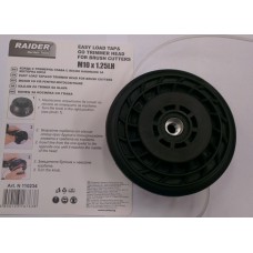 Tambur cu guta 3 mm x 3 m. profil rotund pentru tr..